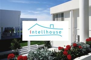 Брошюра уиного дома. Портфолио. Брошюра уиного дома INTELHOUSE