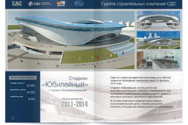 апрель 2015. Портфолио. апрель 2015 CDC